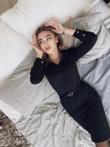 Жоржина